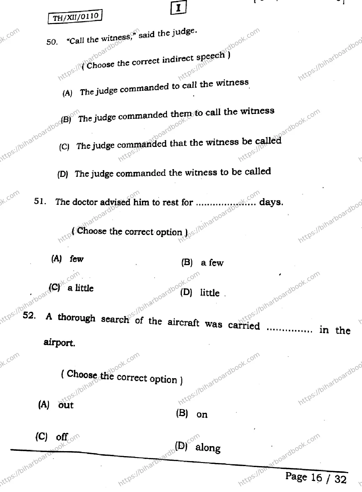 Bihar Board Class 12th 2026 ENGLISH-105-124-205-223-SETI Previous Year Paper 16