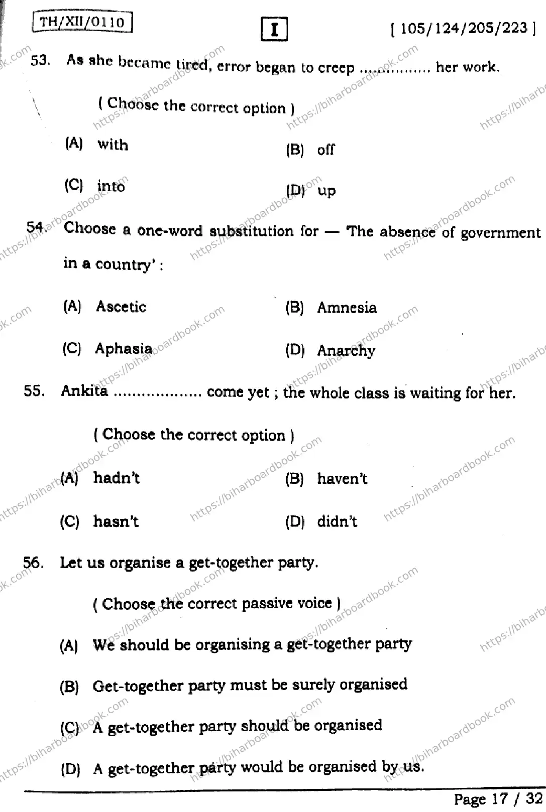 Bihar Board Class 12th 2026 ENGLISH-105-124-205-223-SETI Previous Year Paper 17
