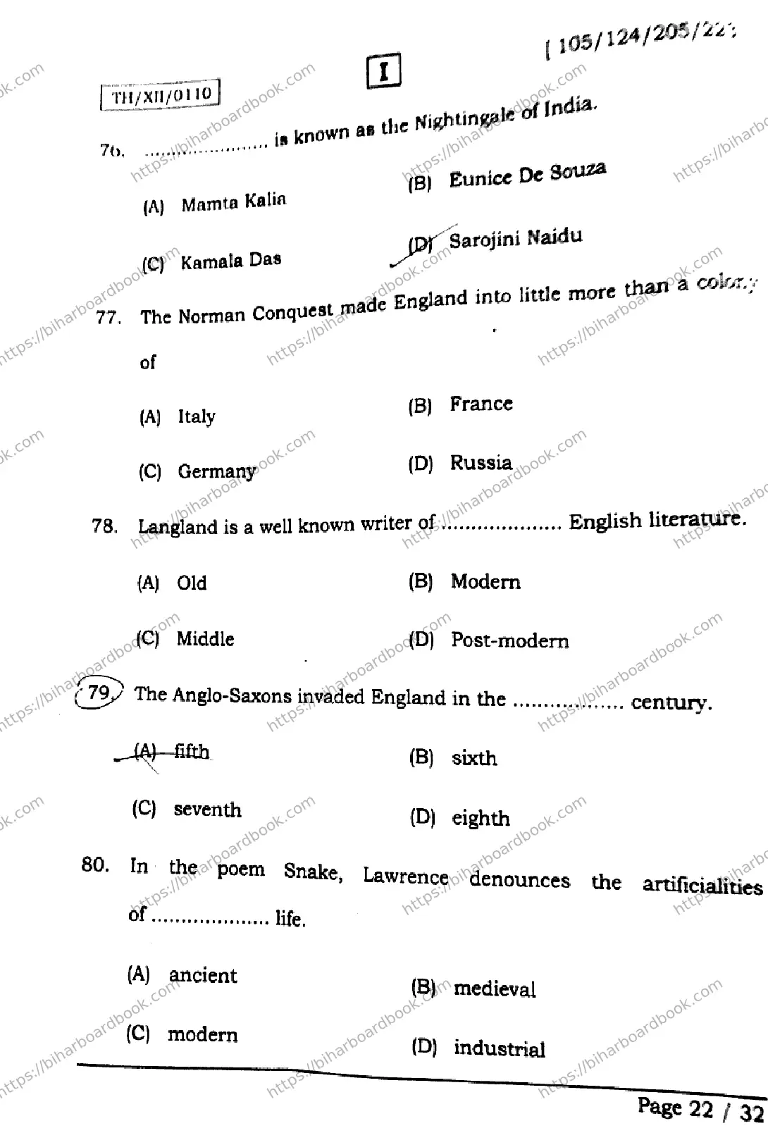 Bihar Board Class 12th 2026 ENGLISH-105-124-205-223-SETI Previous Year Paper 22