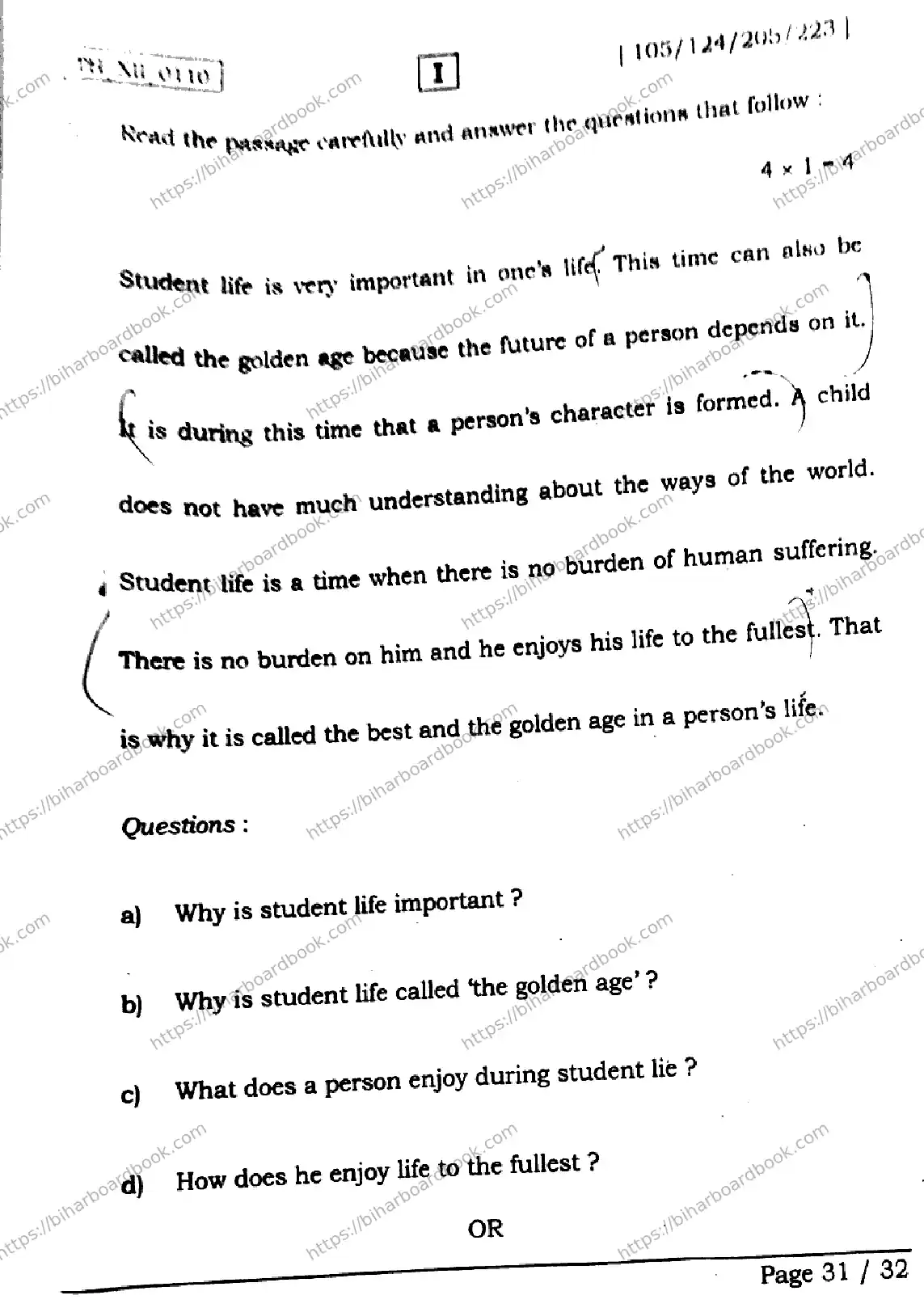 Bihar Board Class 12th 2026 ENGLISH-105-124-205-223-SETI Previous Year Paper 31