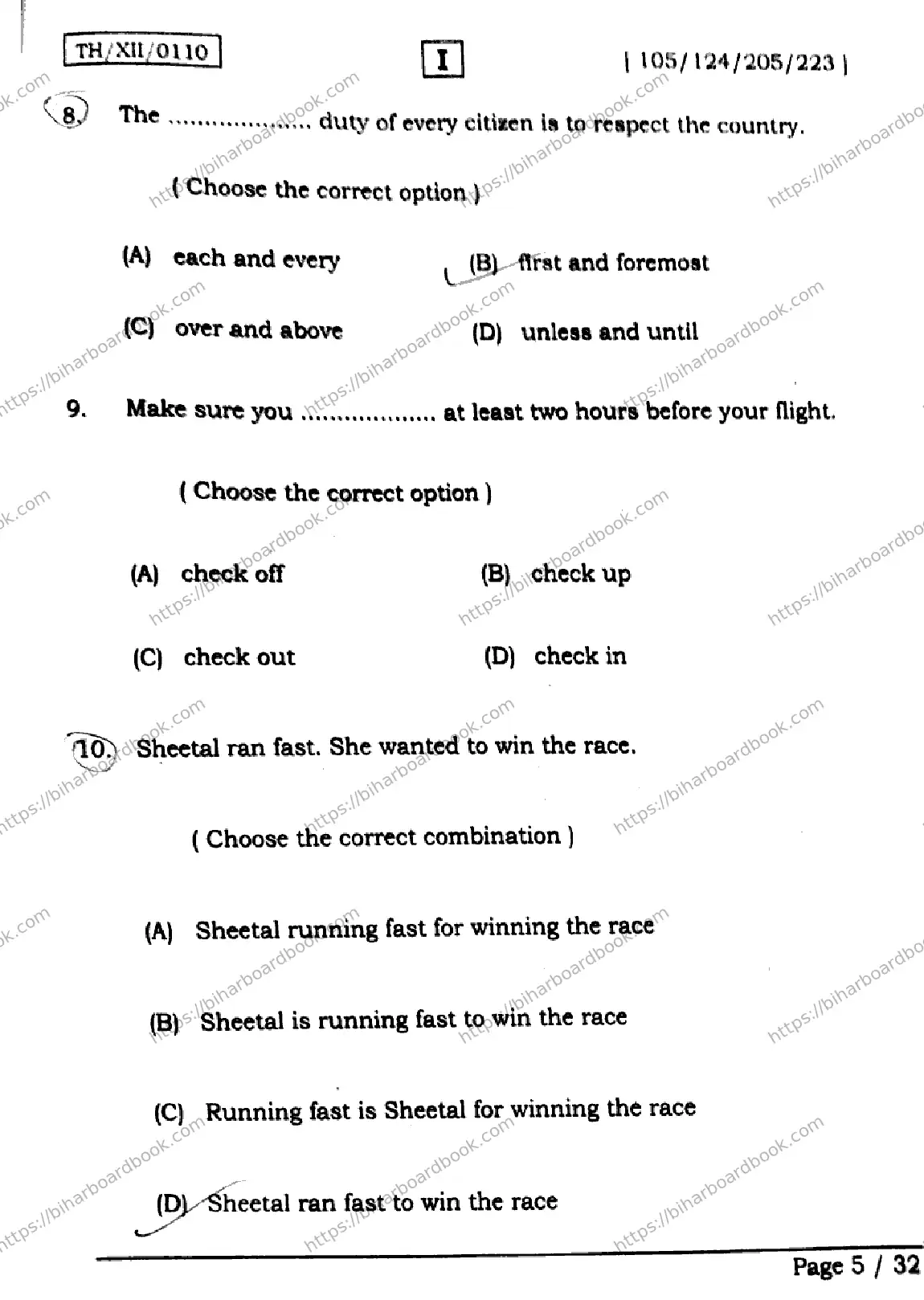 Bihar Board Class 12th 2026 ENGLISH-105-124-205-223-SETI Previous Year Paper 5