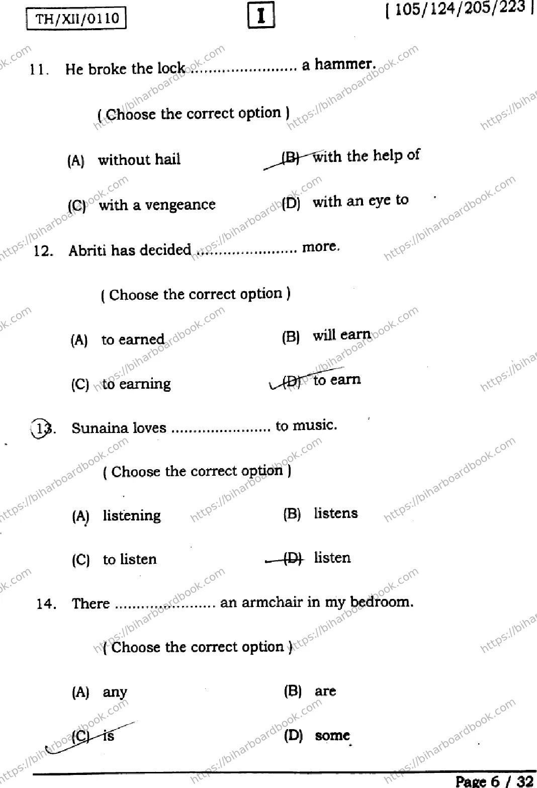 Bihar Board Class 12th 2026 ENGLISH-105-124-205-223-SETI Previous Year Paper 6