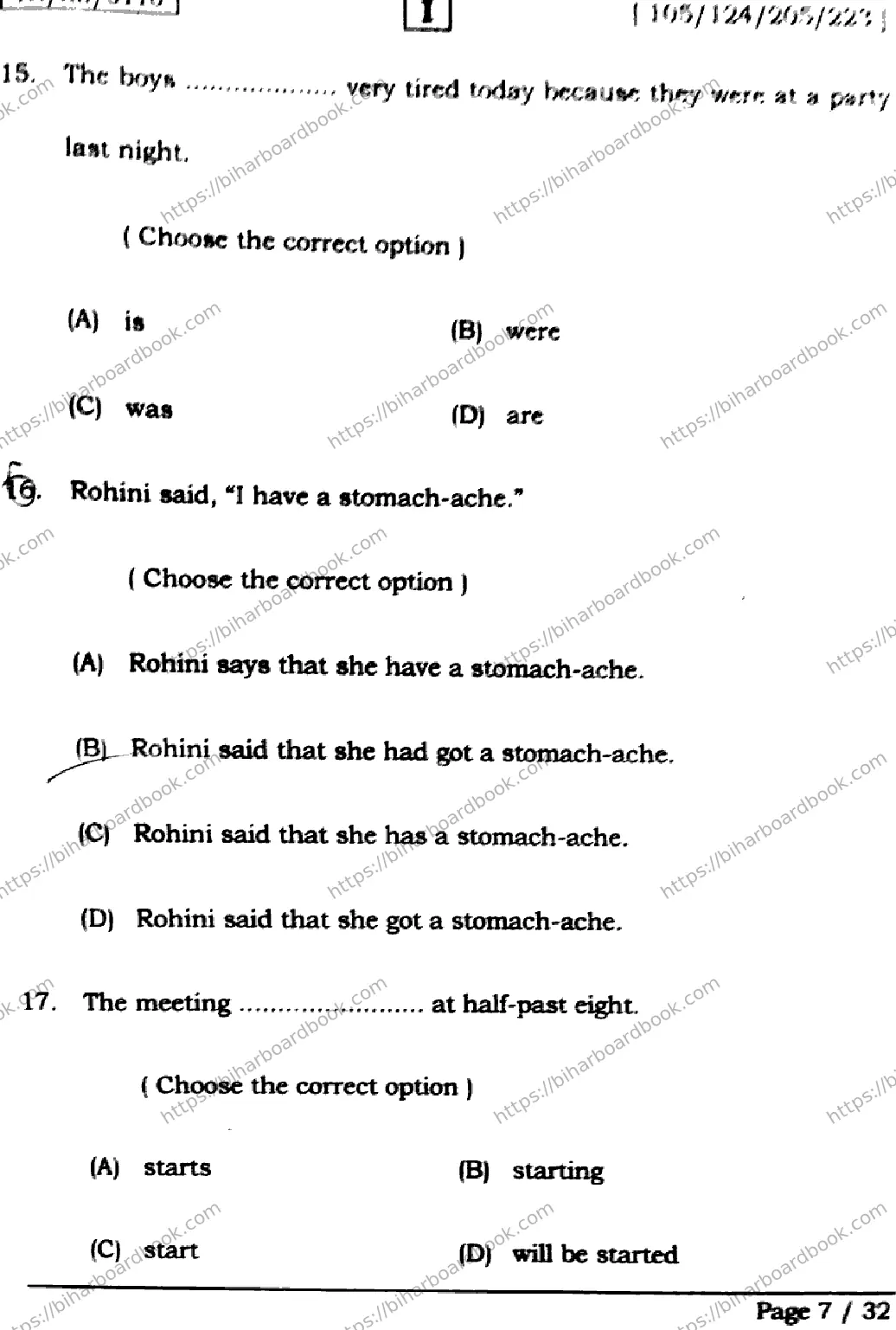 Bihar Board Class 12th 2026 ENGLISH-105-124-205-223-SETI Previous Year Paper 7
