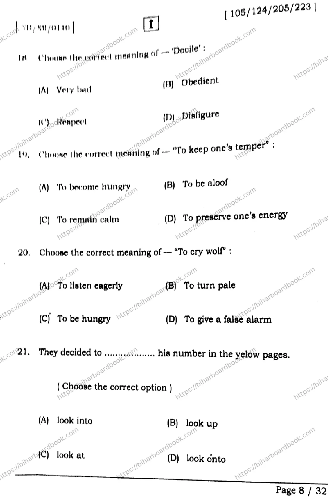 Bihar Board Class 12th 2026 ENGLISH-105-124-205-223-SETI Previous Year Paper 8