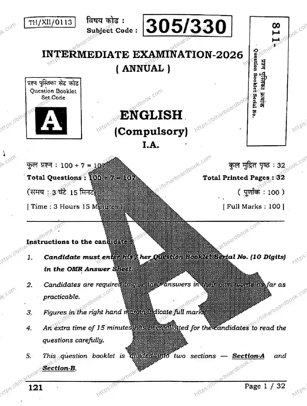 Bihar Board Class 12th 2026 ENGLISH-305-330-SET-A Previous Year Paper 1