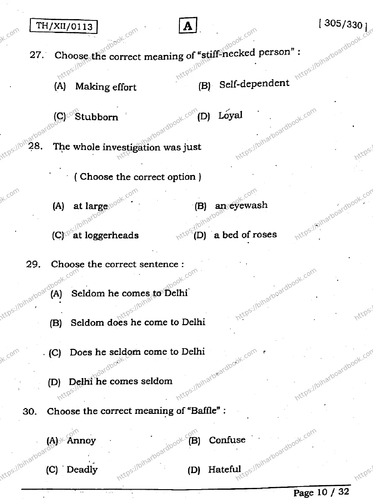 Bihar Board Class 12th 2026 ENGLISH-305-330-SET-A Previous Year Paper 10