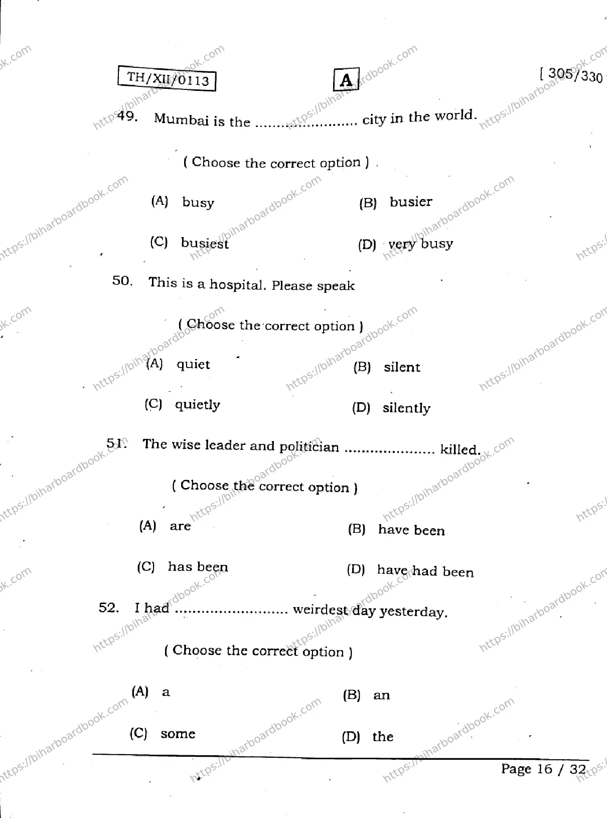 Bihar Board Class 12th 2026 ENGLISH-305-330-SET-A Previous Year Paper 16