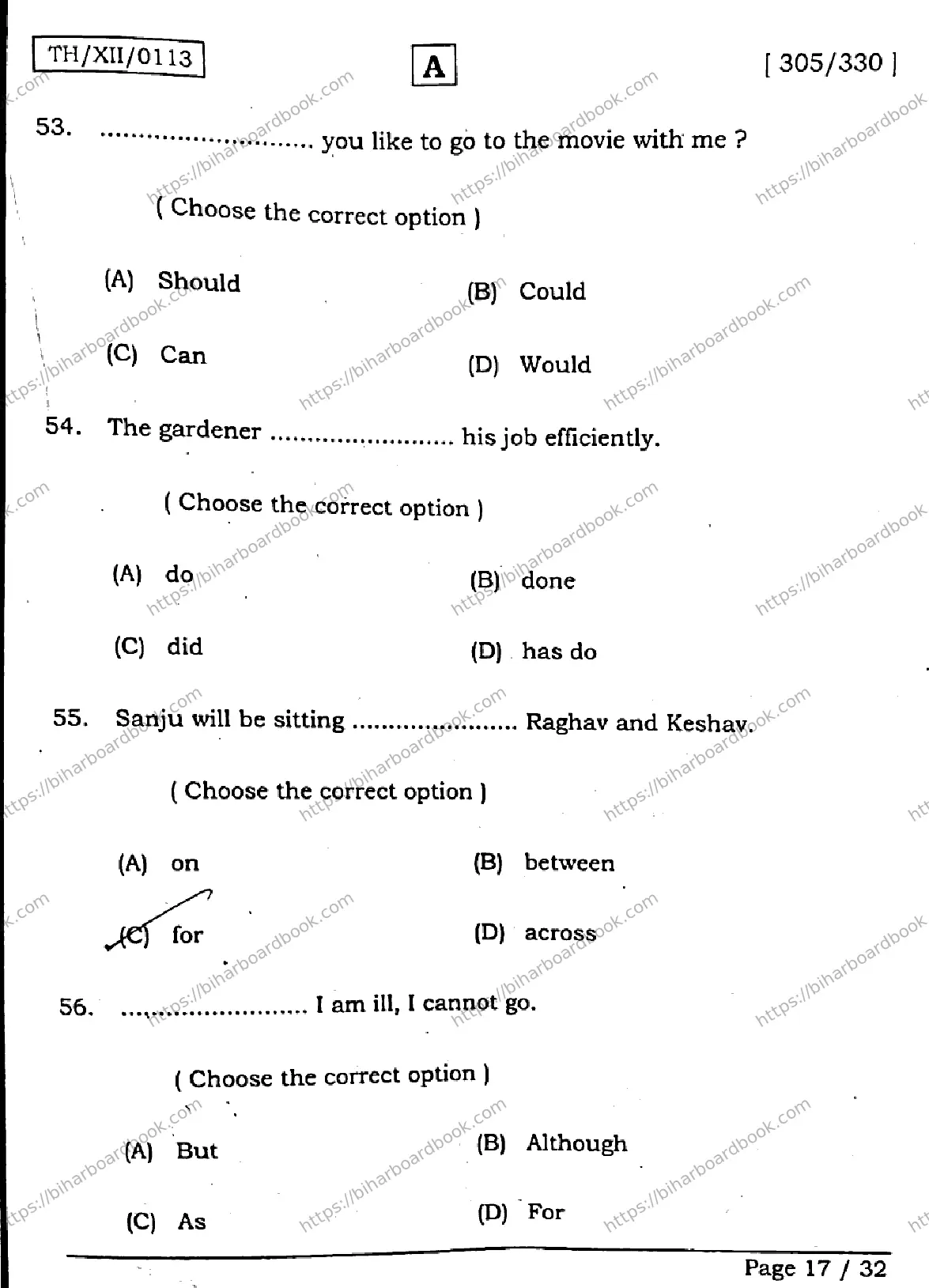 Bihar Board Class 12th 2026 ENGLISH-305-330-SET-A Previous Year Paper 17