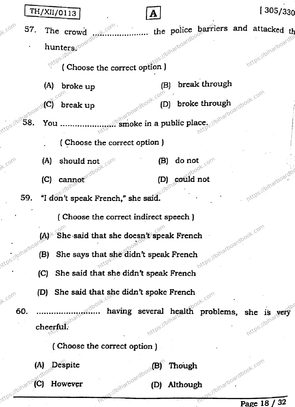 Bihar Board Class 12th 2026 ENGLISH-305-330-SET-A Previous Year Paper 18