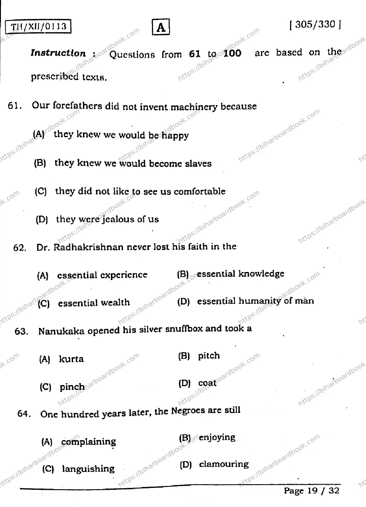 Bihar Board Class 12th 2026 ENGLISH-305-330-SET-A Previous Year Paper 19