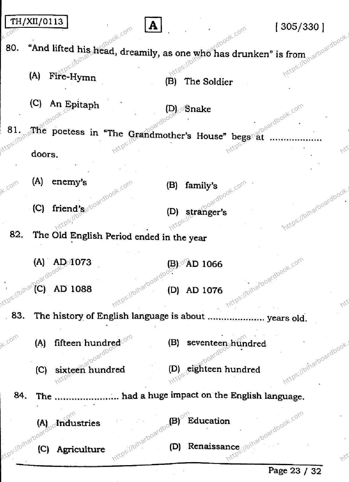 Bihar Board Class 12th 2026 ENGLISH-305-330-SET-A Previous Year Paper 23