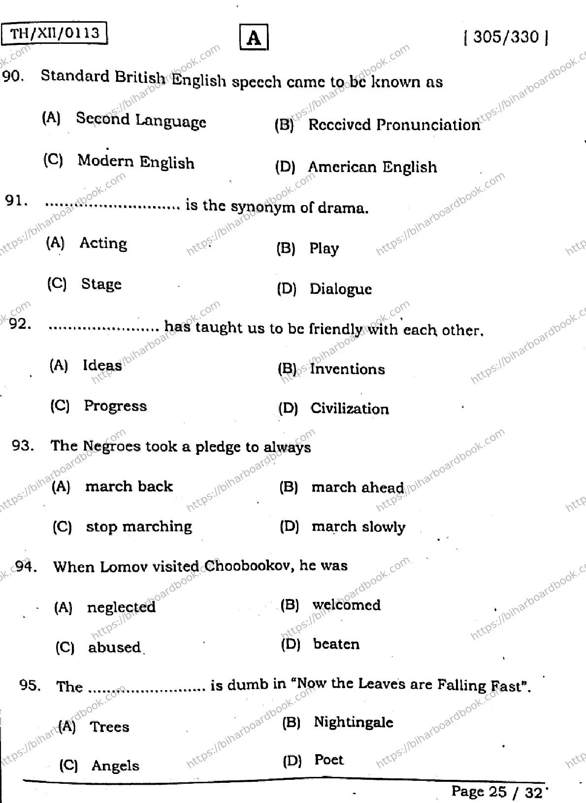 Bihar Board Class 12th 2026 ENGLISH-305-330-SET-A Previous Year Paper 25