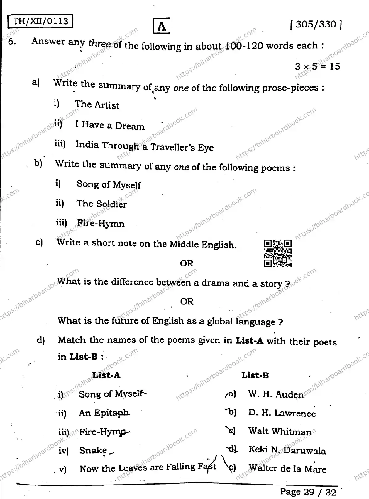 Bihar Board Class 12th 2026 ENGLISH-305-330-SET-A Previous Year Paper 29