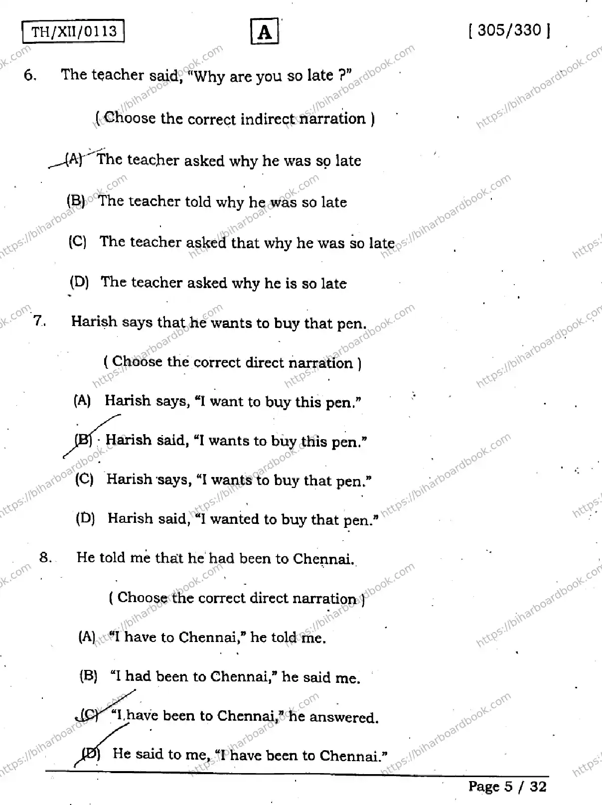 Bihar Board Class 12th 2026 ENGLISH-305-330-SET-A Previous Year Paper 5