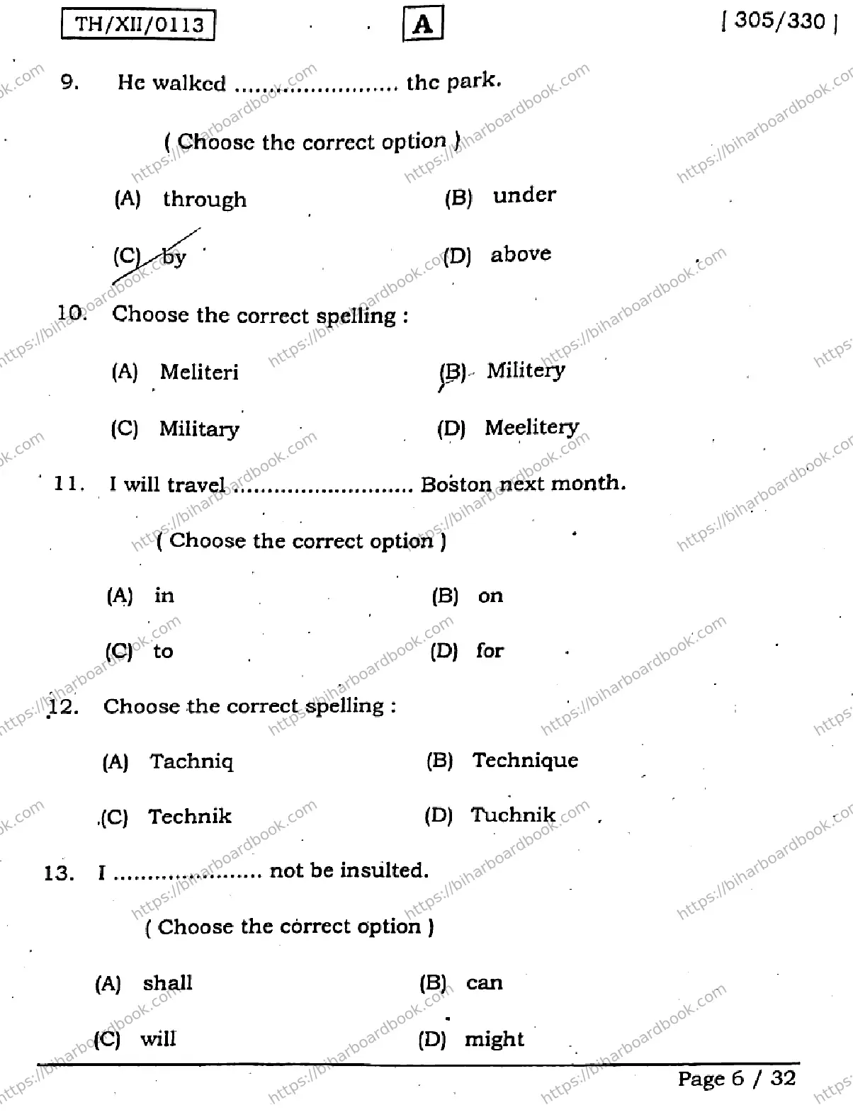 Bihar Board Class 12th 2026 ENGLISH-305-330-SET-A Previous Year Paper 6
