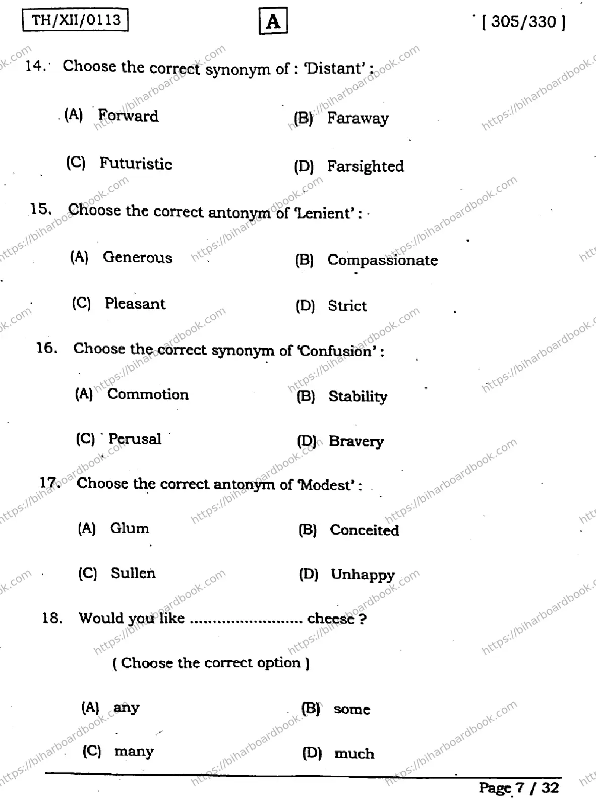 Bihar Board Class 12th 2026 ENGLISH-305-330-SET-A Previous Year Paper 7