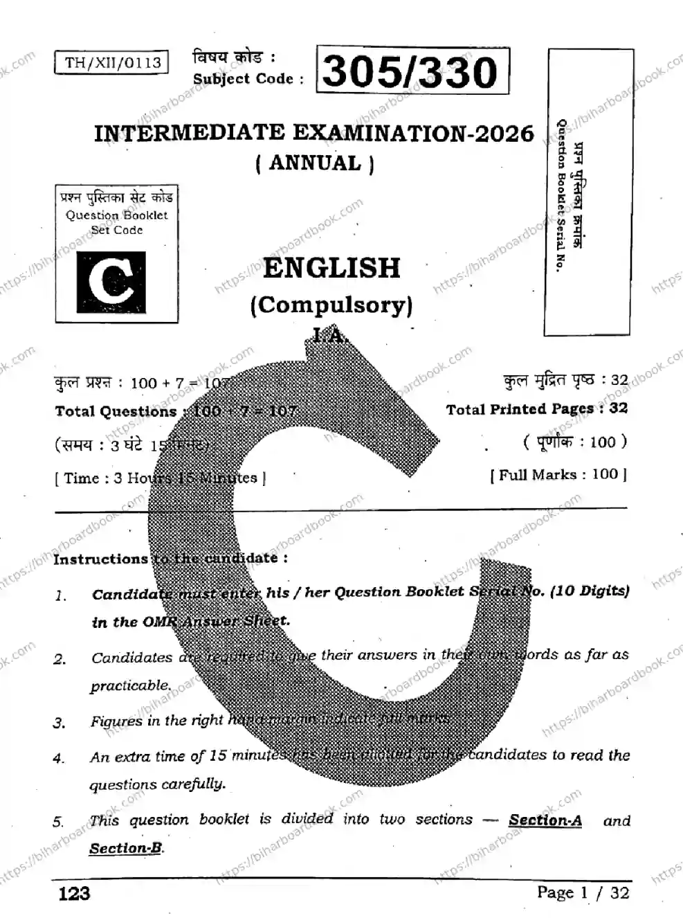 Bihar Board Class 12th 2026 ENGLISH-305-330-SET-C Previous Year Paper 1