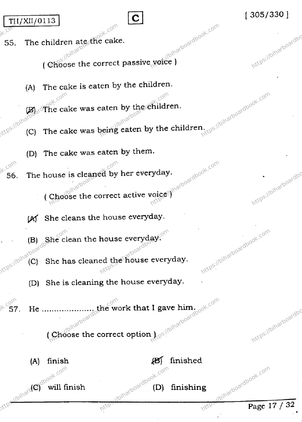 Bihar Board Class 12th 2026 ENGLISH-305-330-SET-C Previous Year Paper 17