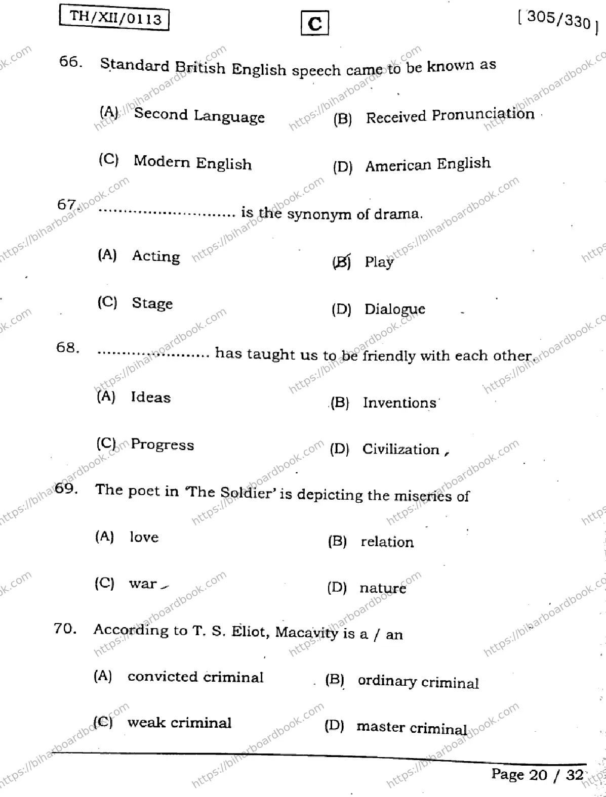 Bihar Board Class 12th 2026 ENGLISH-305-330-SET-C Previous Year Paper 20