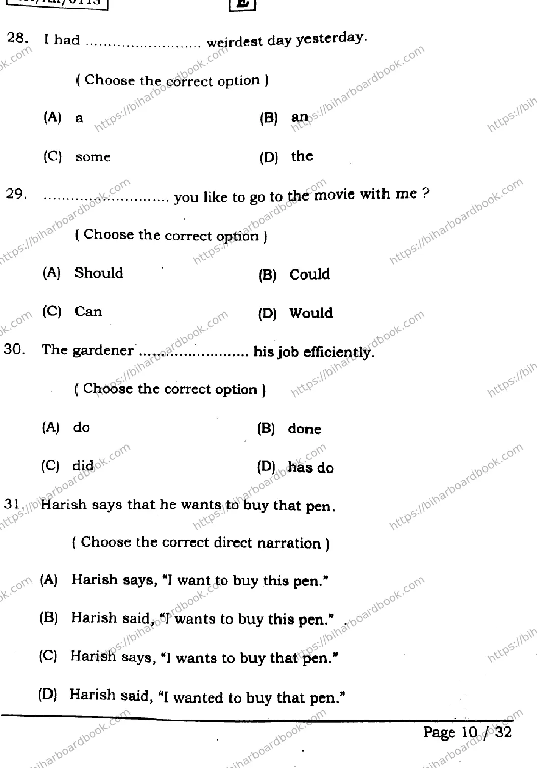 Bihar Board Class 12th 2026 ENGLISH-305-330-SET-E Previous Year Paper 10