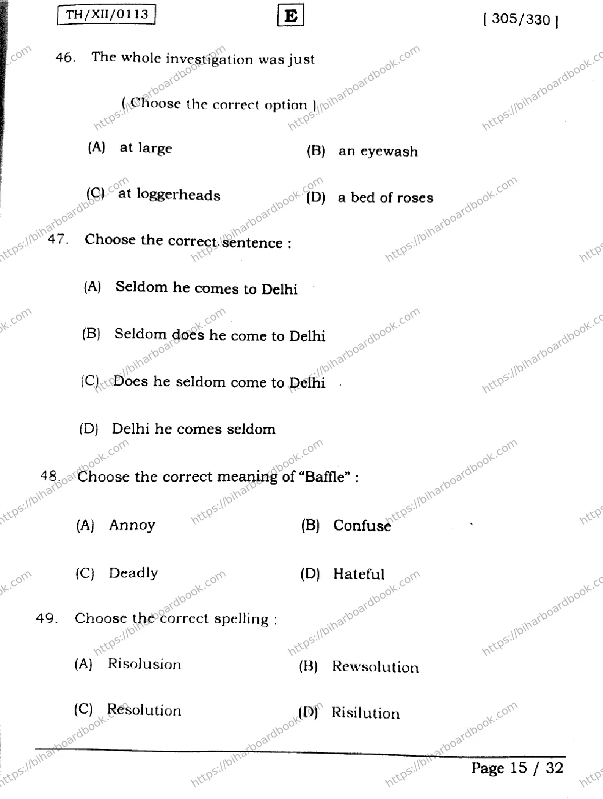 Bihar Board Class 12th 2026 ENGLISH-305-330-SET-E Previous Year Paper 15