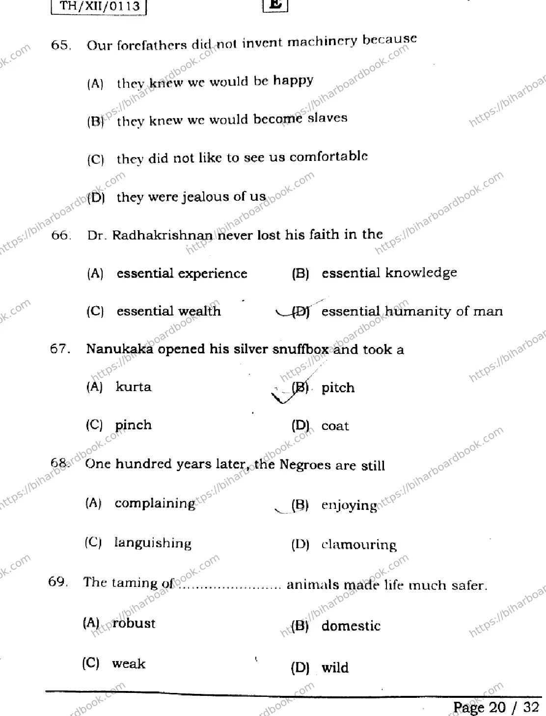 Bihar Board Class 12th 2026 ENGLISH-305-330-SET-E Previous Year Paper 20
