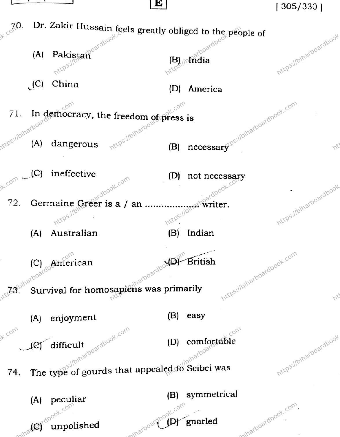 Bihar Board Class 12th 2026 ENGLISH-305-330-SET-E Previous Year Paper 21
