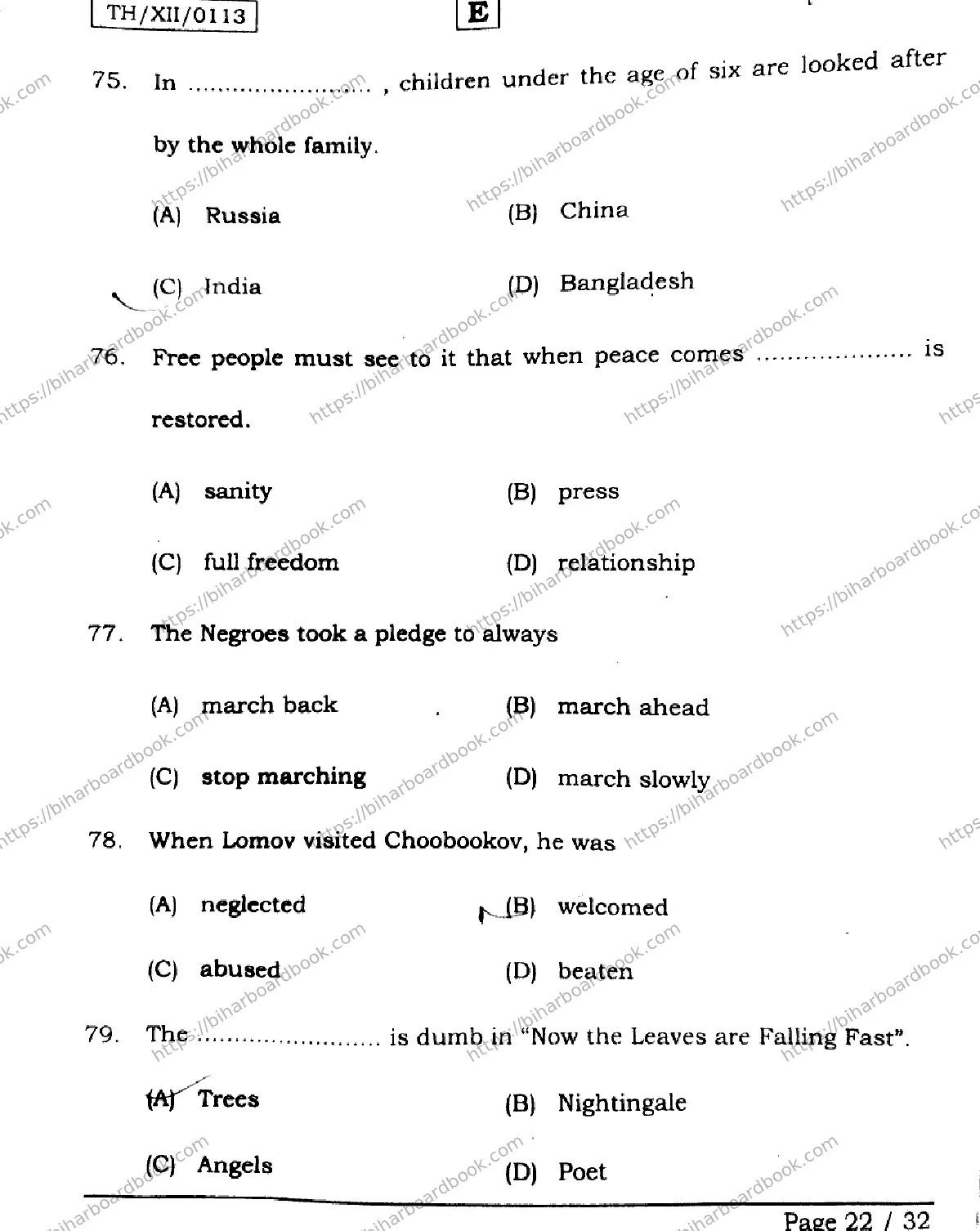 Bihar Board Class 12th 2026 ENGLISH-305-330-SET-E Previous Year Paper 22