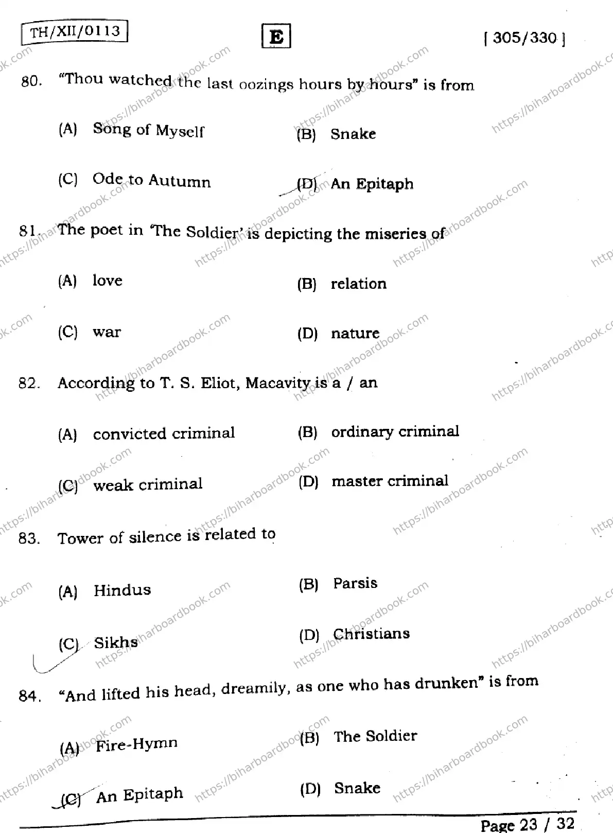 Bihar Board Class 12th 2026 ENGLISH-305-330-SET-E Previous Year Paper 23