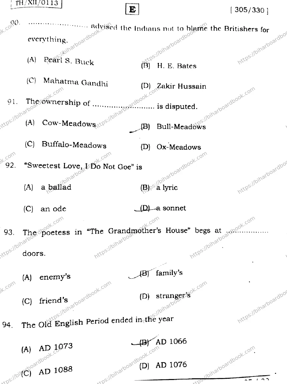 Bihar Board Class 12th 2026 ENGLISH-305-330-SET-E Previous Year Paper 25