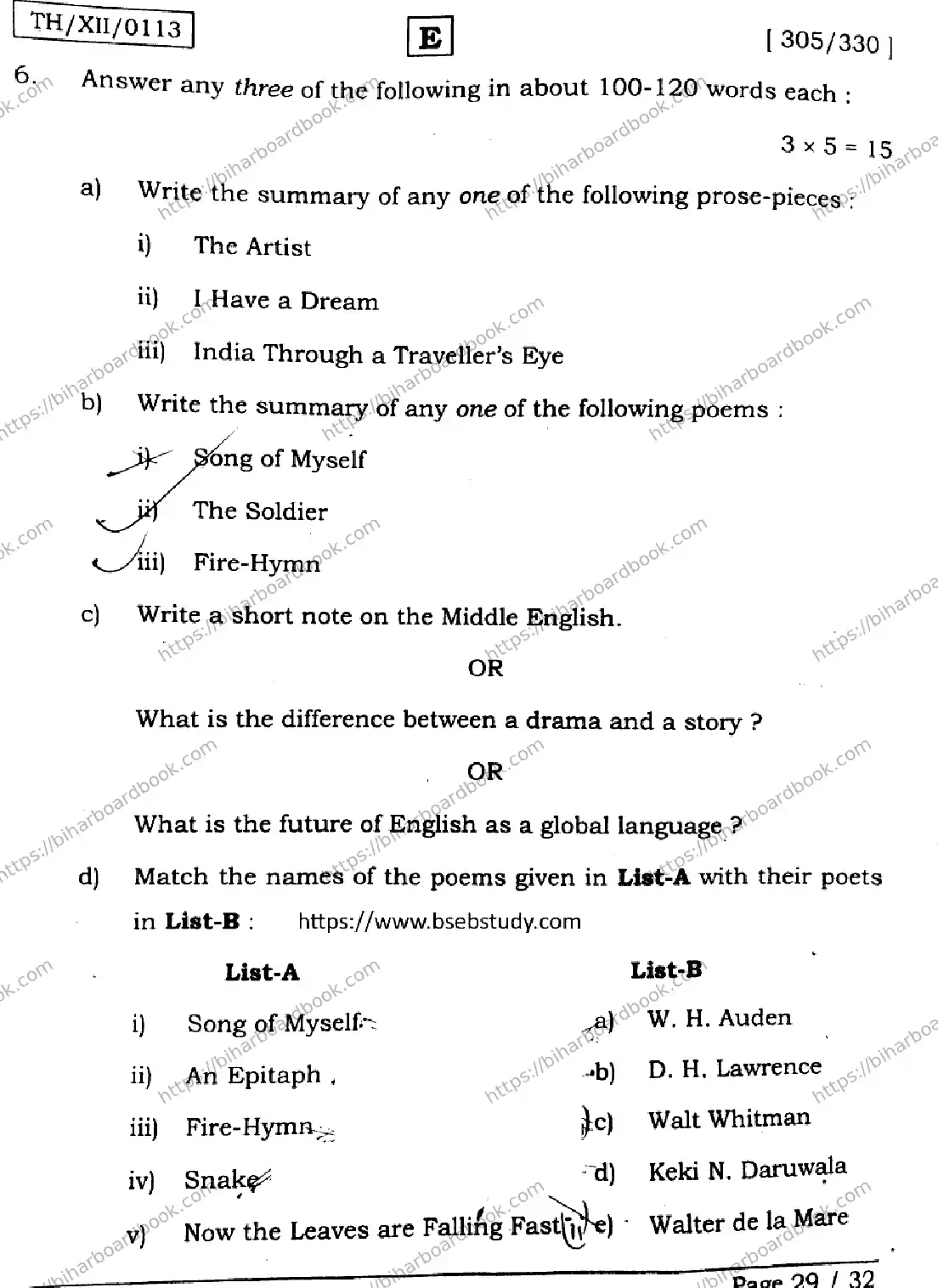 Bihar Board Class 12th 2026 ENGLISH-305-330-SET-E Previous Year Paper 29