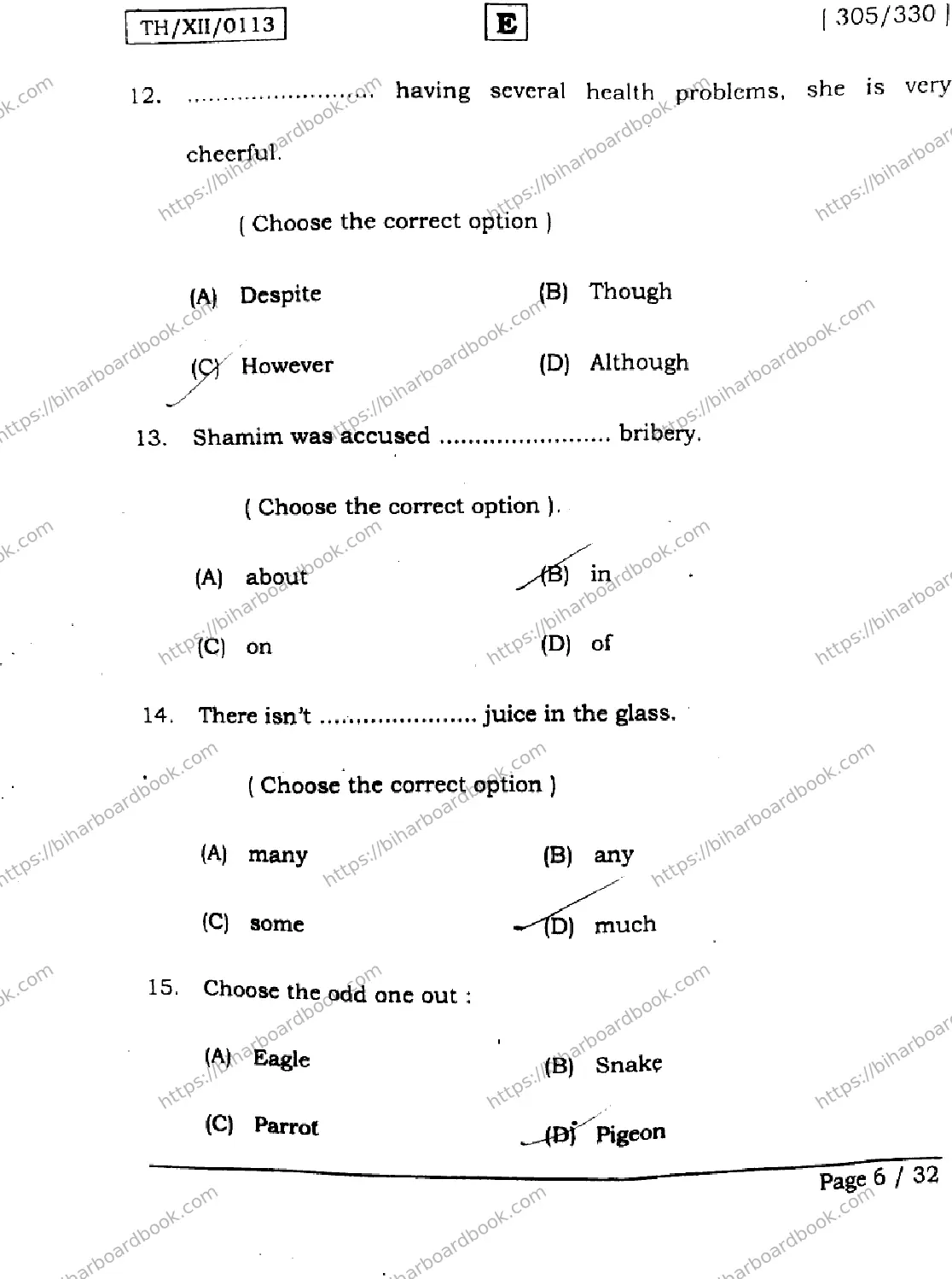Bihar Board Class 12th 2026 ENGLISH-305-330-SET-E Previous Year Paper 6