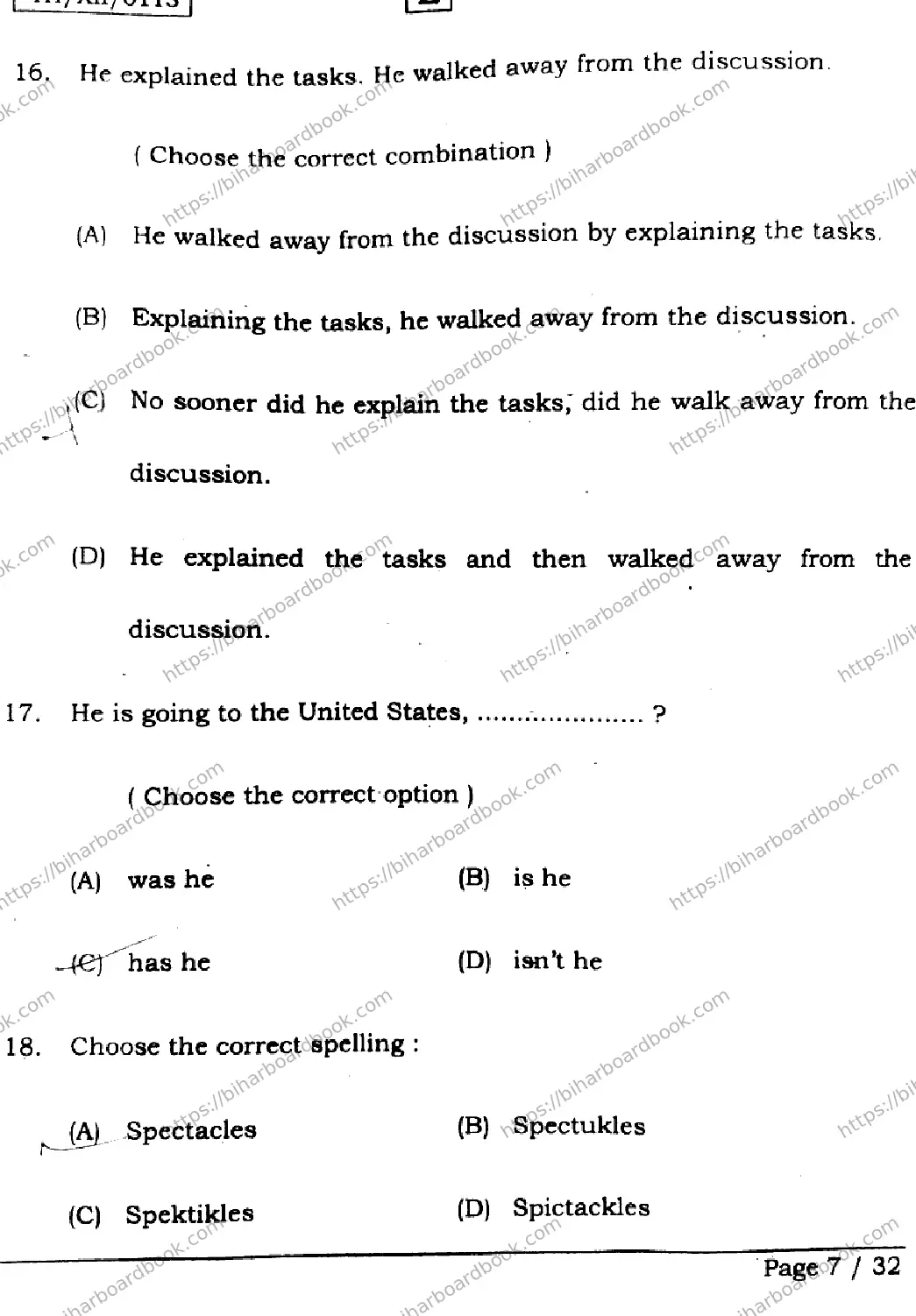 Bihar Board Class 12th 2026 ENGLISH-305-330-SET-E Previous Year Paper 7
