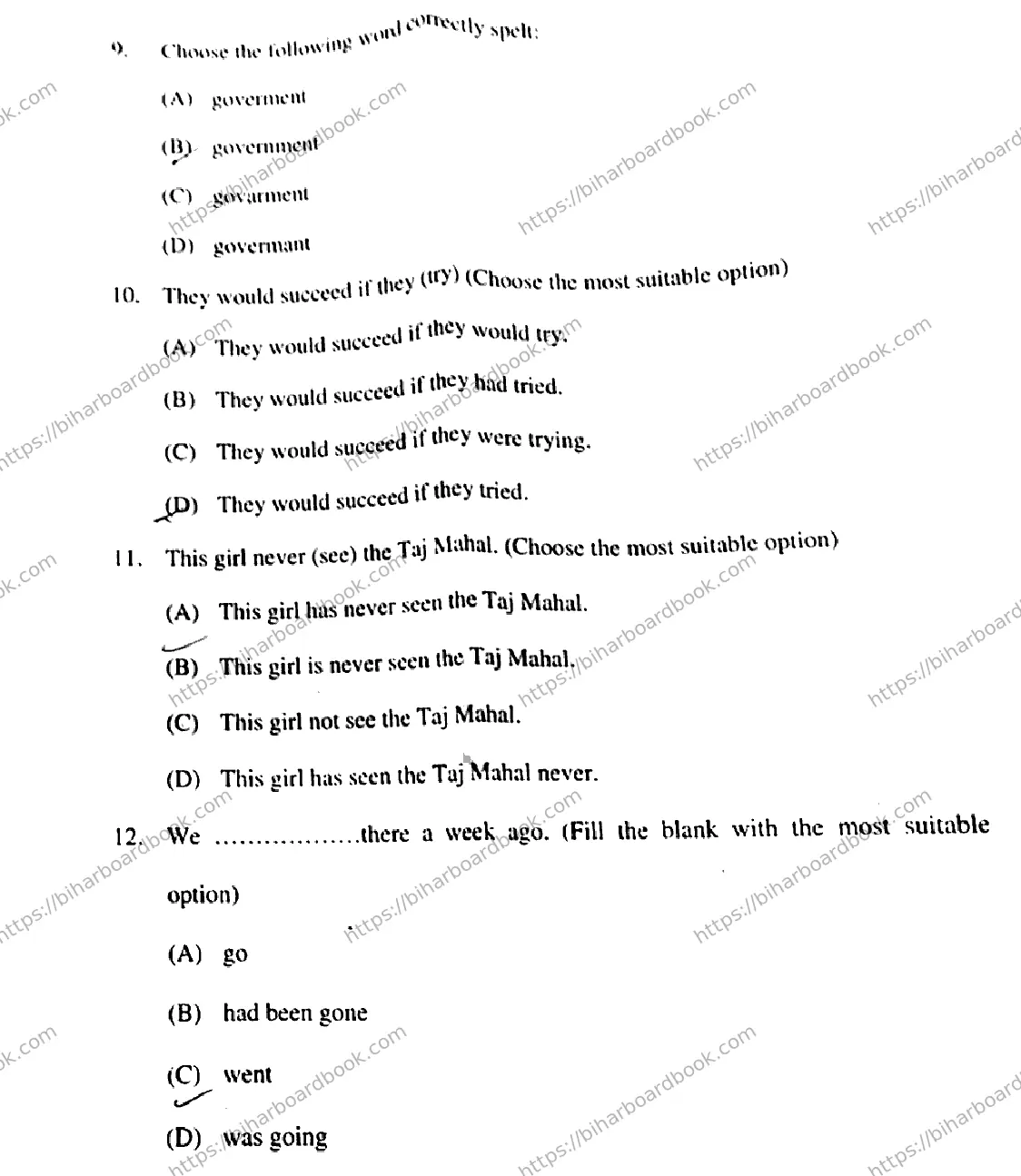 Bihar Board Class 12th 2018 English  102202  2018 Previous Year Paper 4