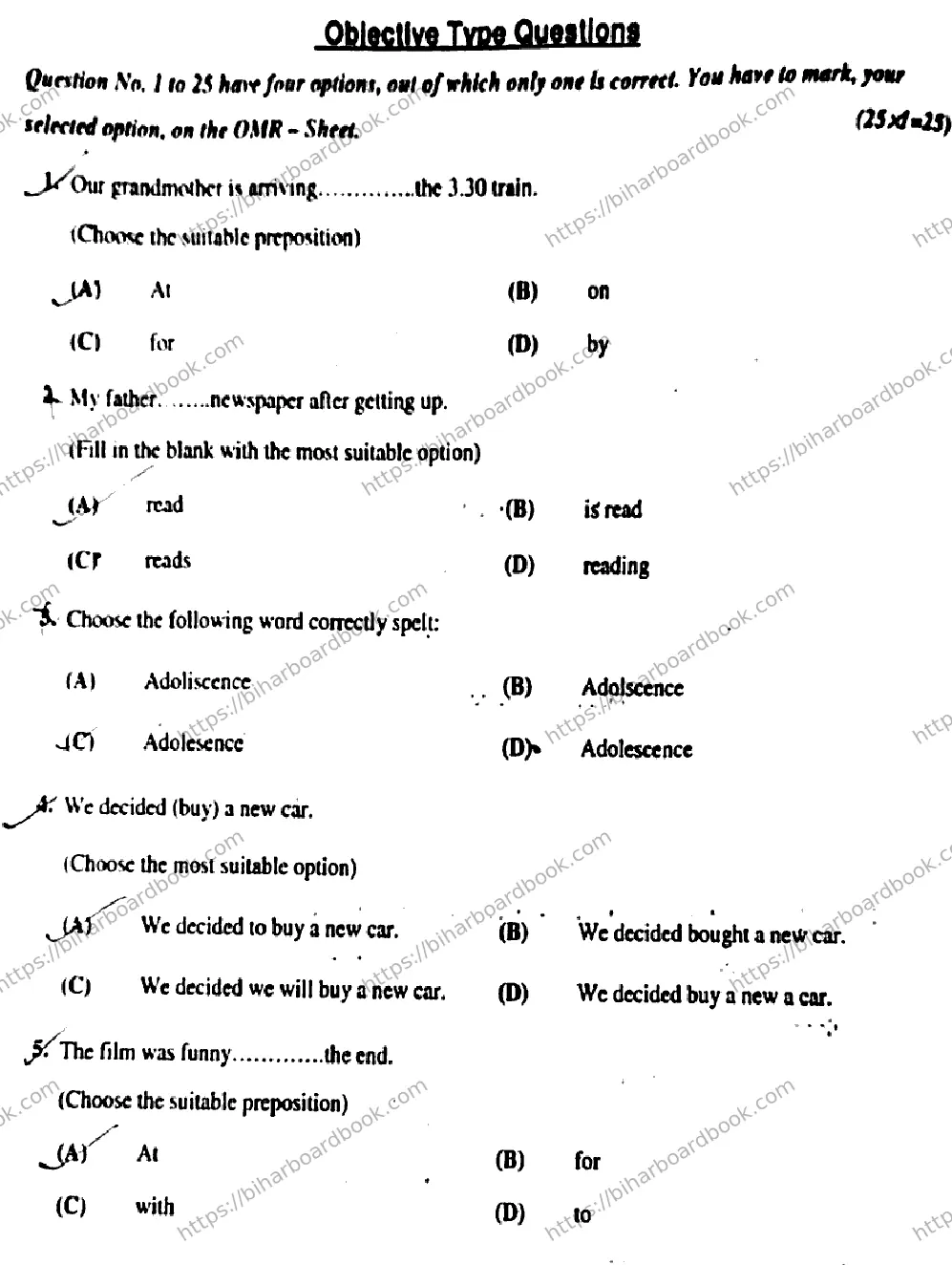 Bihar Board Class 12th 2019 English  102202I  2019 Previous Year Paper 2