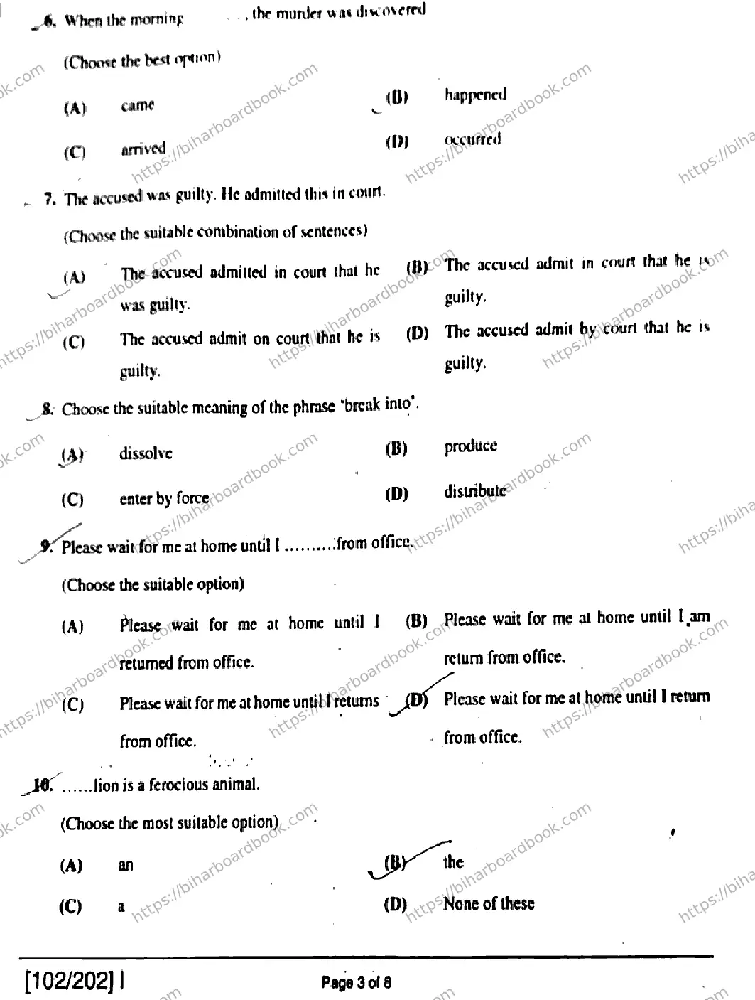 Bihar Board Class 12th 2019 English  102202I  2019 Previous Year Paper 3