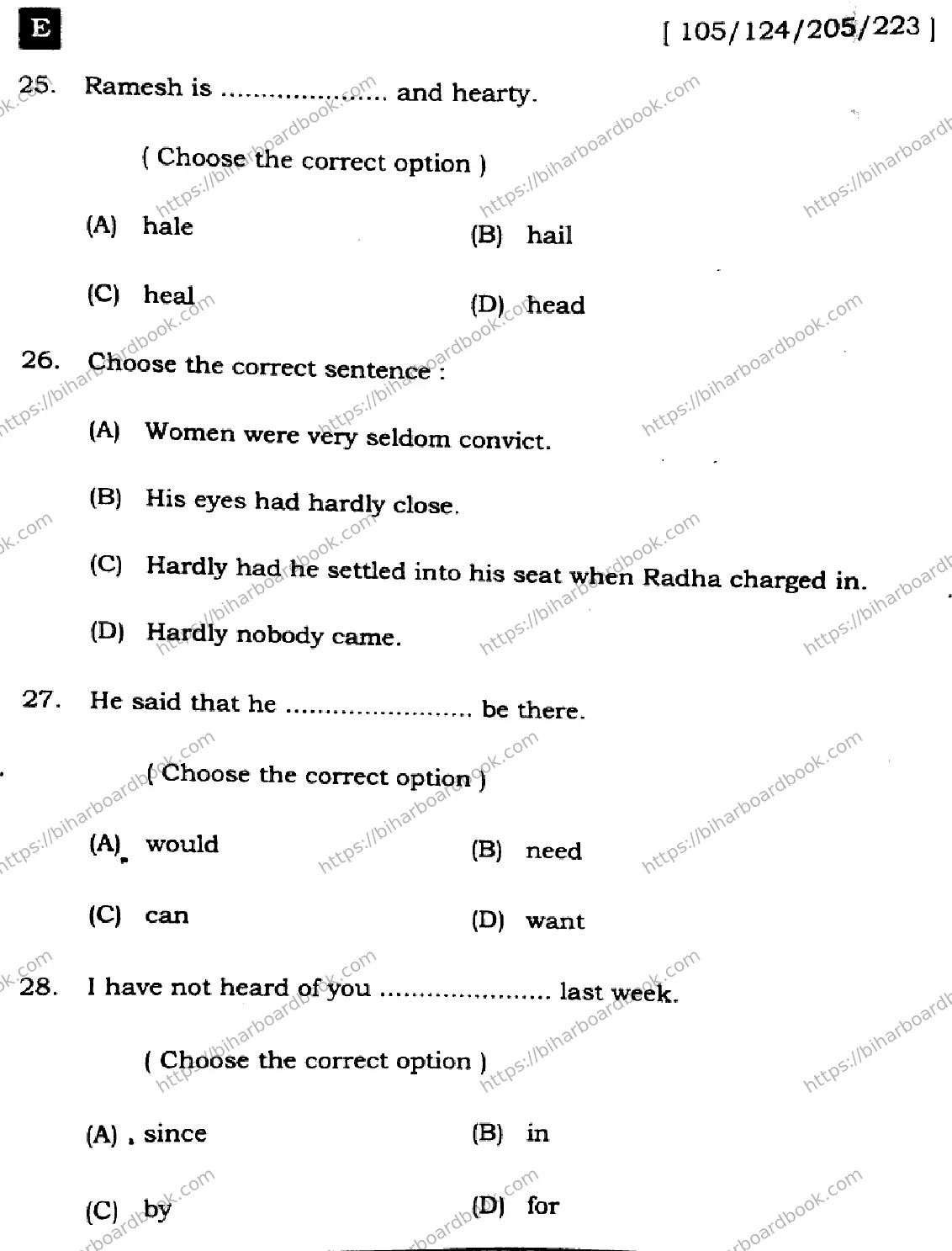 Bihar Board Class 12th 2024 English  105  (SetE) Previous Year Paper 10