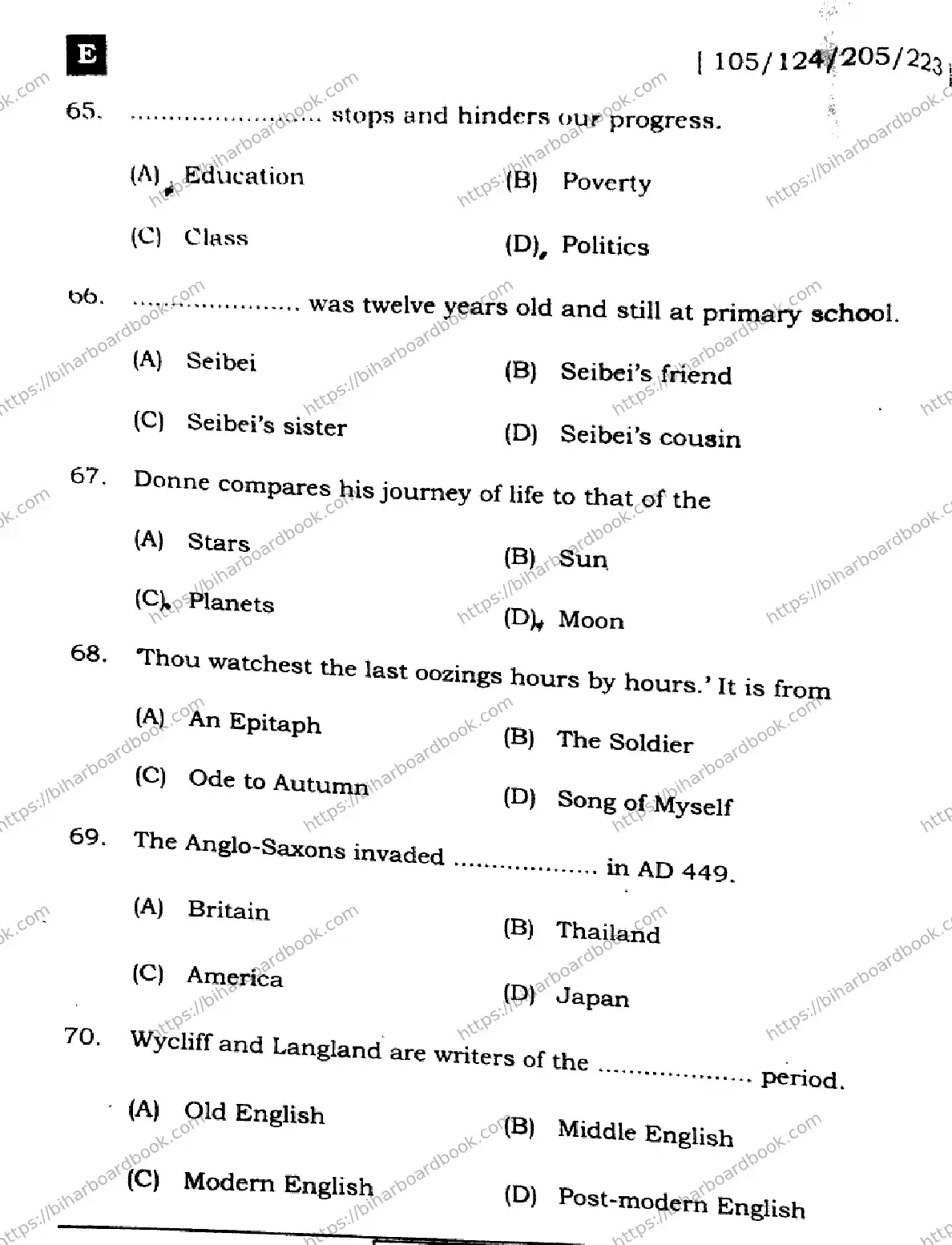 Bihar Board Class 12th 2024 English  105  (SetE) Previous Year Paper 20