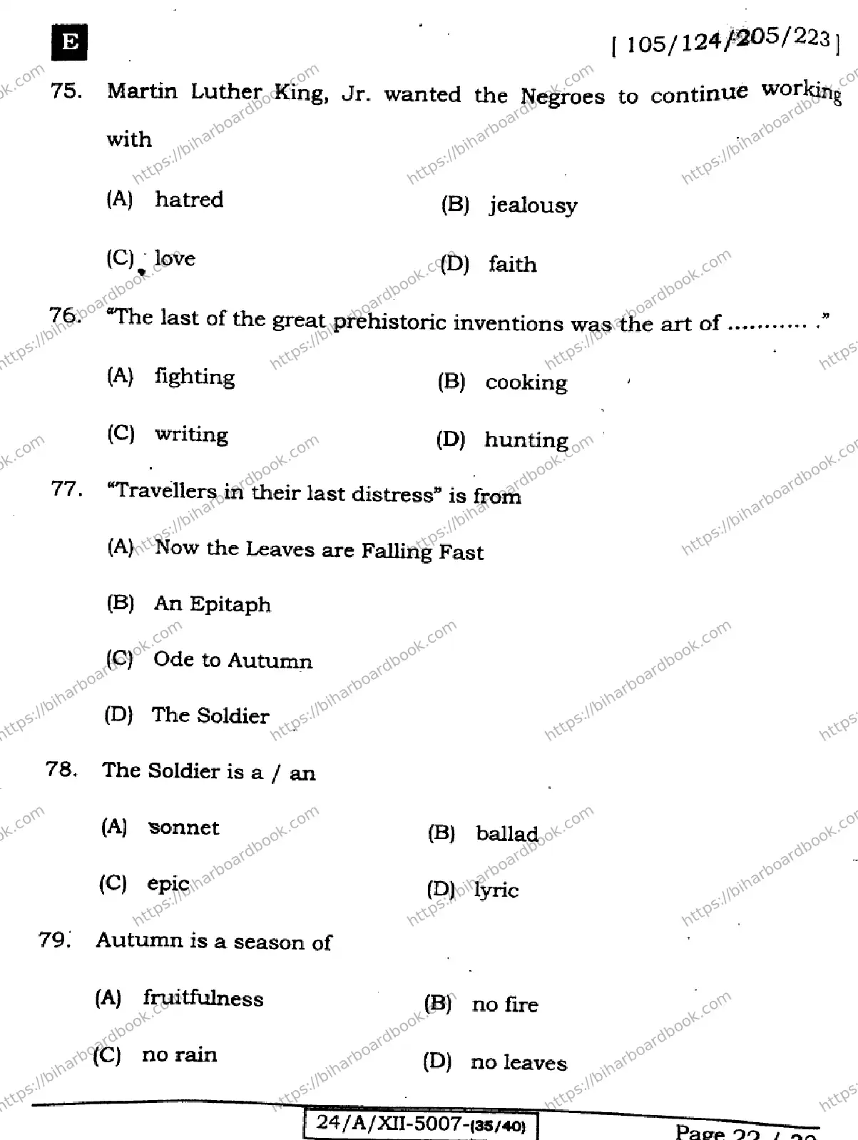 Bihar Board Class 12th 2024 English  105  (SetE) Previous Year Paper 22