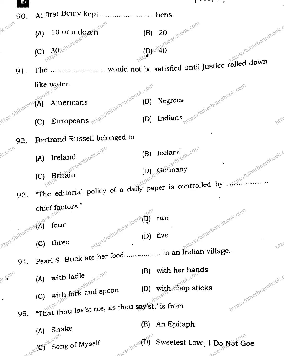 Bihar Board Class 12th 2024 English  105  (SetE) Previous Year Paper 25