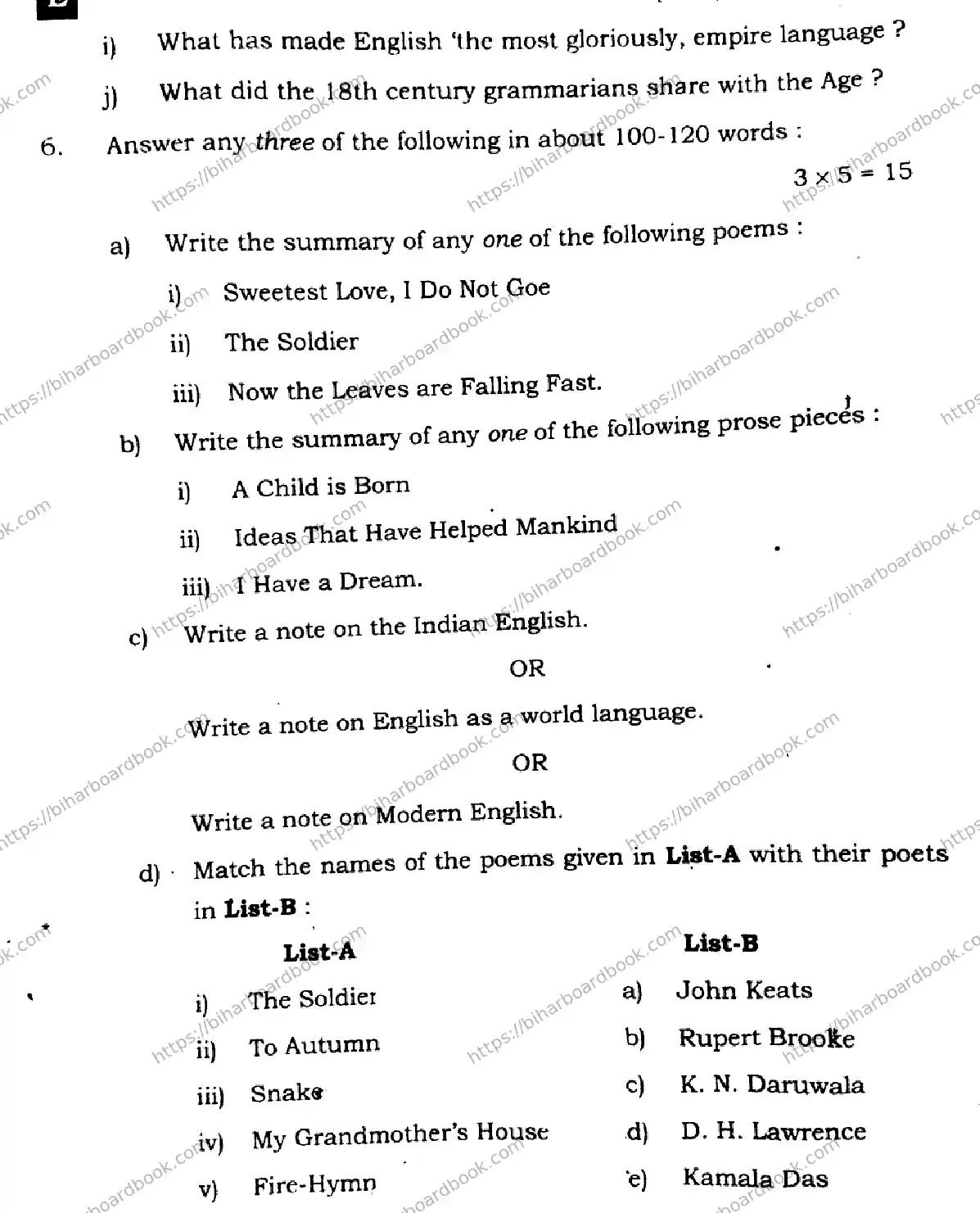 Bihar Board Class 12th 2024 English  105  (SetE) Previous Year Paper 29