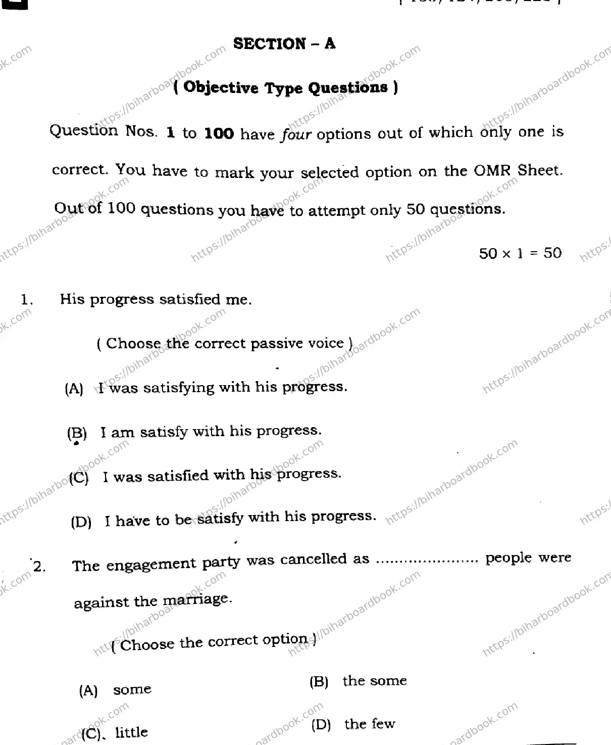 Bihar Board Class 12th 2024 English  105  (SetE) Previous Year Paper 3