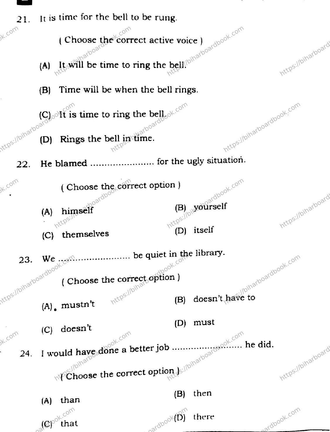 Bihar Board Class 12th 2024 English  105  (SetE) Previous Year Paper 9