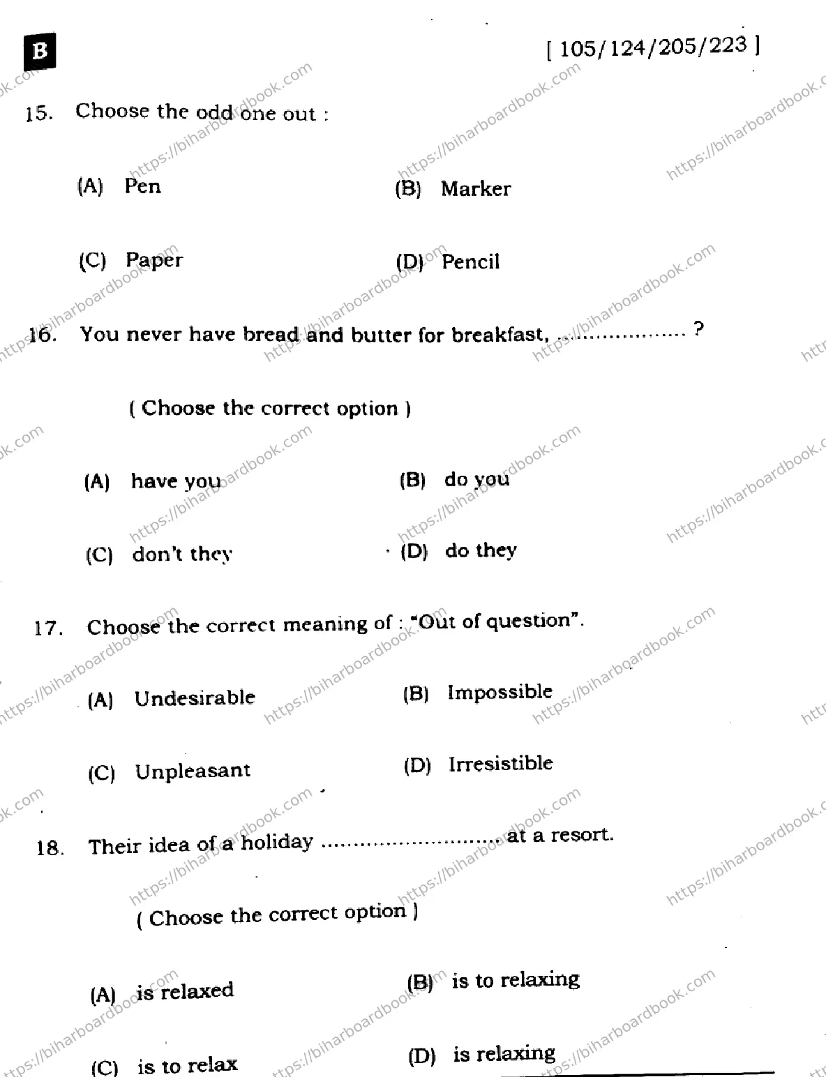 Bihar Board Class 12th 2024 English  105124205223  (SetB) Previous Year Paper 7