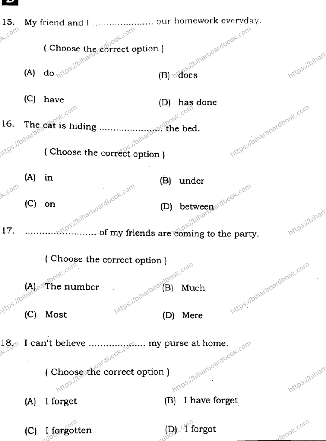 Bihar Board Class 12th 2025 English  105124205223  SetD Previous Year Paper 7