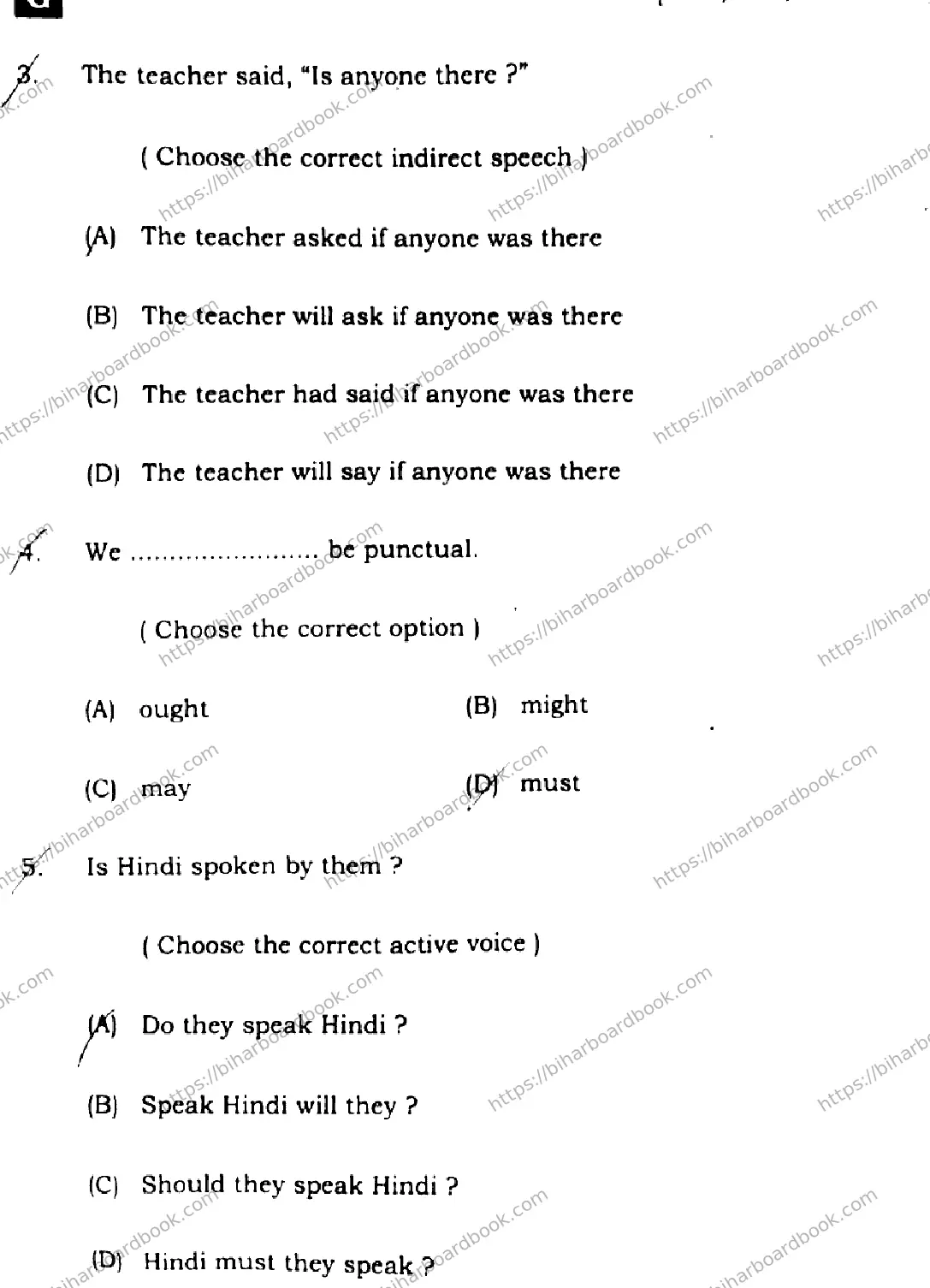 Bihar Board Class 12th 2025 English  105124205223  SetG Previous Year Paper 3