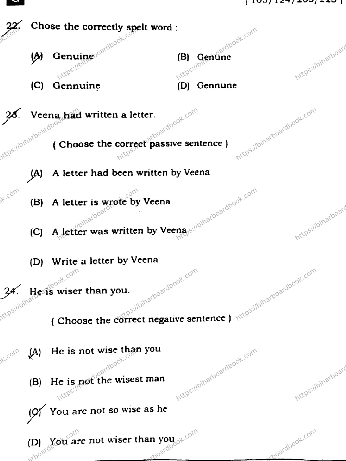Bihar Board Class 12th 2025 English  105124205223  SetG Previous Year Paper 8