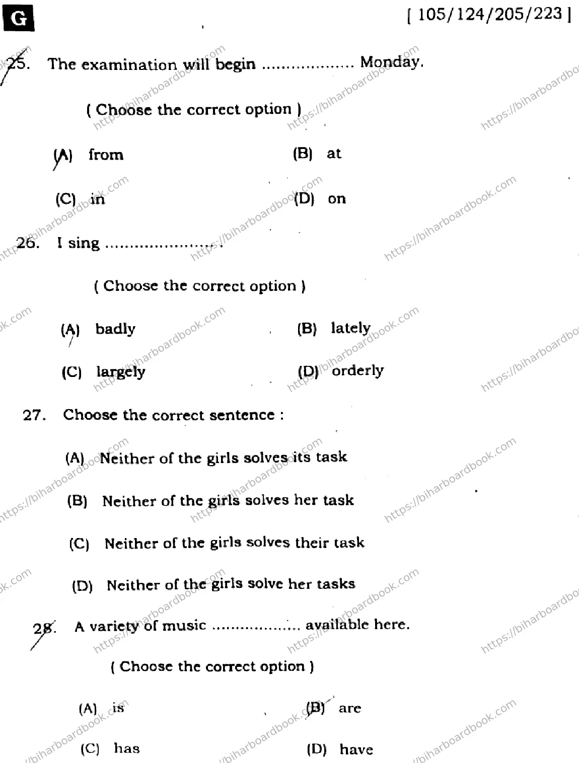 Bihar Board Class 12th 2025 English  105124205223  SetG Previous Year Paper 9