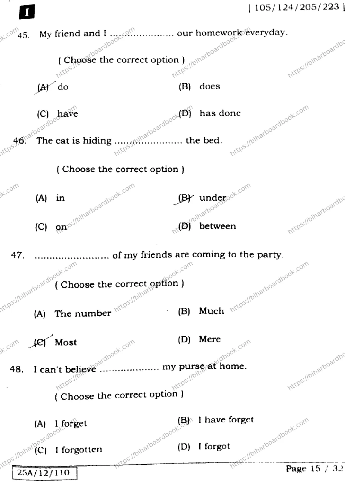 Bihar Board Class 12th 2025 English  105124205223  SetI Previous Year Paper 15