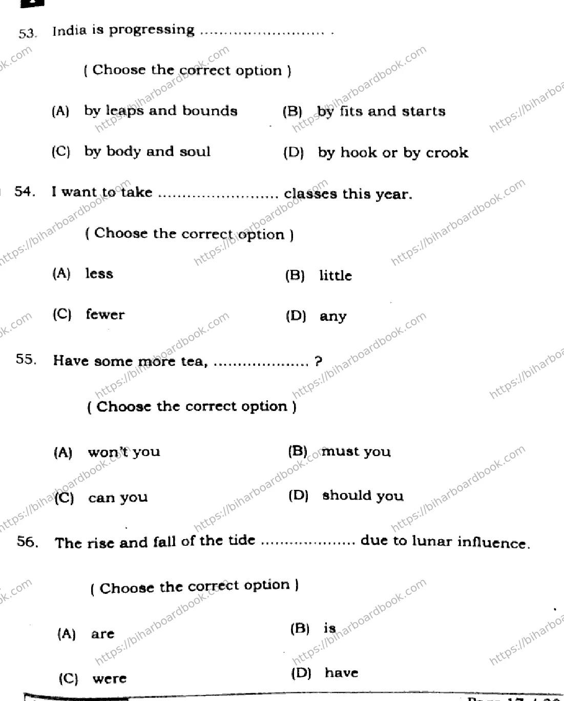 Bihar Board Class 12th 2025 English  105124205223  SetI Previous Year Paper 17